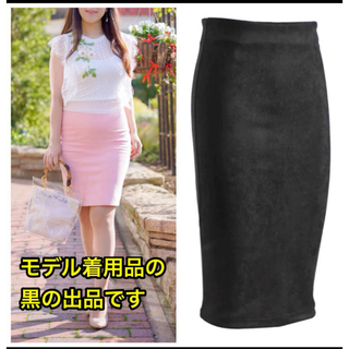 ❤︎美女服❤︎ ストレッチスエードスカートGAM 黒　M(ひざ丈スカート)