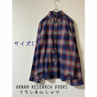 アーバンリサーチドアーズ(URBAN RESEARCH DOORS)のURBAN RESEARCH DOORS フランネルシャツ BDシャツ　36(シャツ)