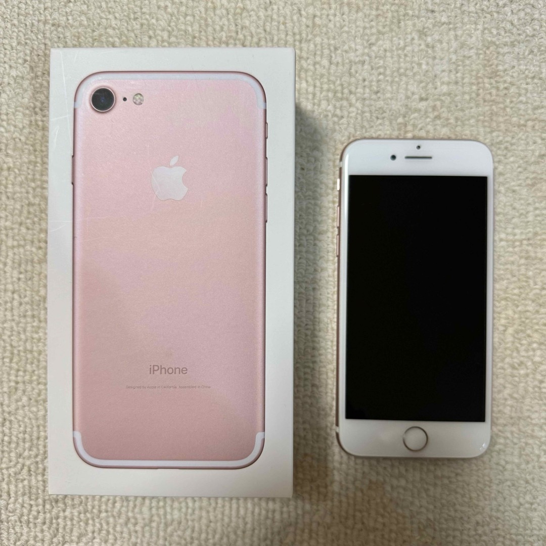 通販販売 【値下げ！】iPhone7 128GB(箱付き) | hojokin-support.jp