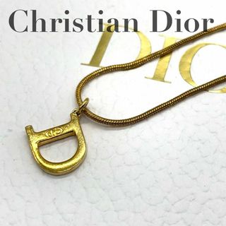 ディオール(Christian Dior) ブレスレット/バングルの通販 1,000点以上