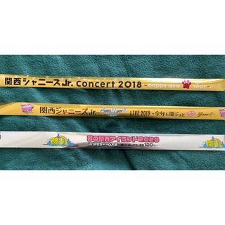 ジャニーズ(Johnny's) アイドルグッズ(シルバー/銀色系)の通販 2,000