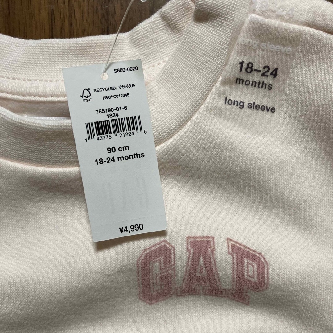 babyGAP(ベビーギャップ)の★新品★baby GAP パウパトロール　トレーナー　90㎝（80cm） キッズ/ベビー/マタニティのベビー服(~85cm)(トレーナー)の商品写真