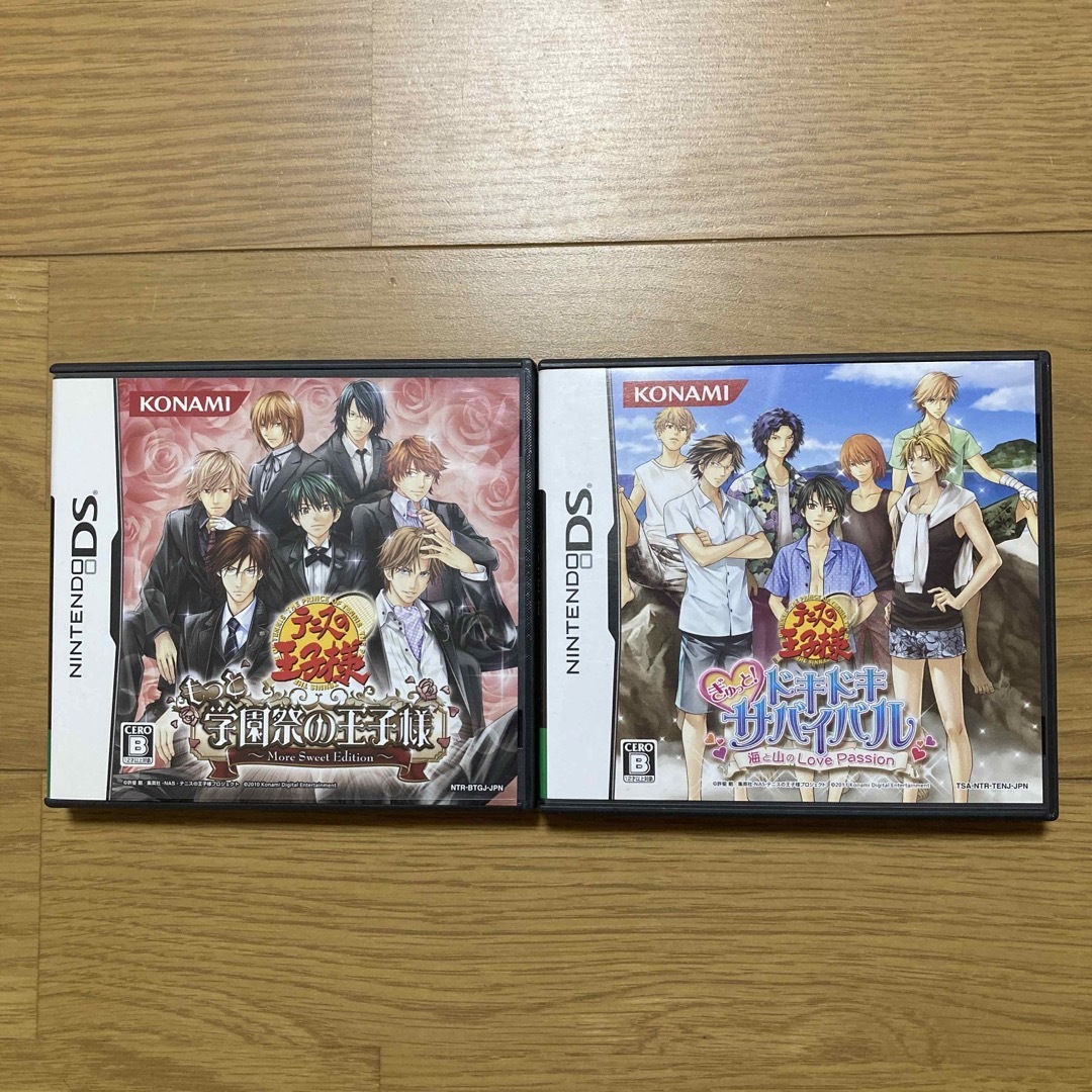 テニスの王子様 DSソフト4本セット ドキドキサバイバル もっと学園祭の テニスの王子様 DSソフト4本セット ドキドキサバイバル もっと学園祭の