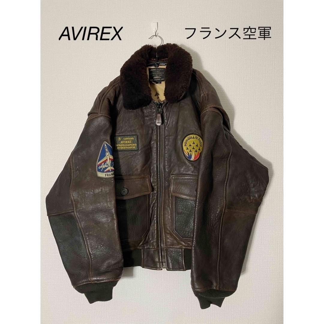 【希少】 AVIREX  フライトジャケット G-1 トップガン フランスカラーブラウン