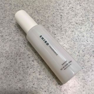 シロ(shiro)のSHIRO  サボン オイルインハンドスプレーOIL IN HAND SPRAY(ハンドクリーム)