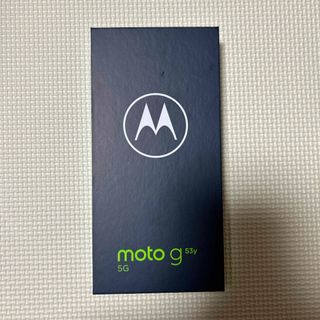 moto g52j 5G II SIMフリースマートフォン 8GB/128GB