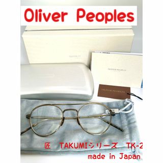 オリバーピープルズの通販 500点以上 | Oliver Peoplesを買うならラクマ