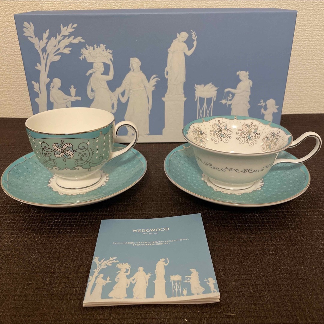 WEDGWOOD - ウェッジウッド プシュケ ピオニー リー カップ&ソーサーの