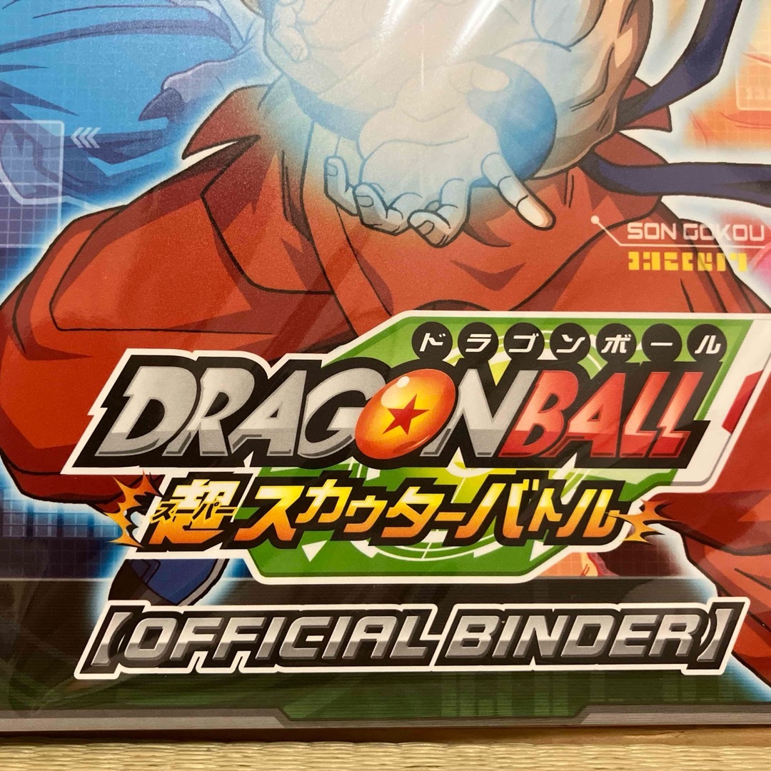 ドラゴンボール - ドラゴンボール 超スカウターバトル ドラゴンボール - ドラゴンボール 超スカウターバトル