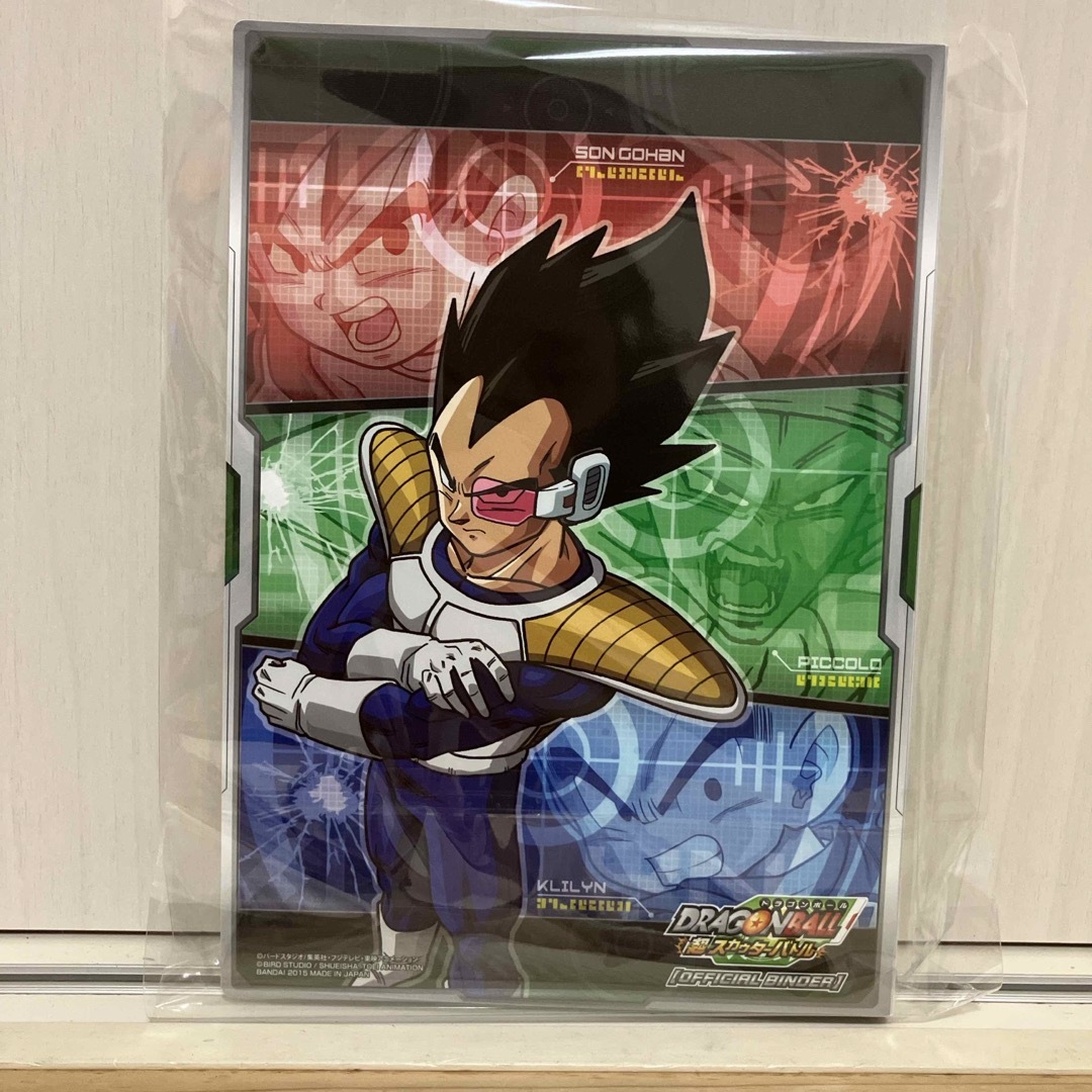 ドラゴンボール - ドラゴンボール 超スカウターバトル ドラゴンボール - ドラゴンボール 超スカウターバトル