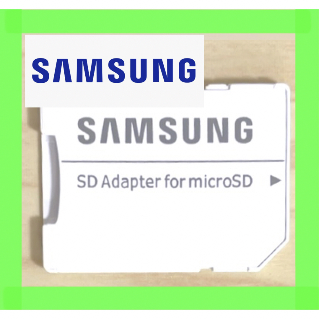 サムスン マイクロSDアダプタ スマホ/家電/カメラのPC/タブレット(PC周辺機器)の商品写真