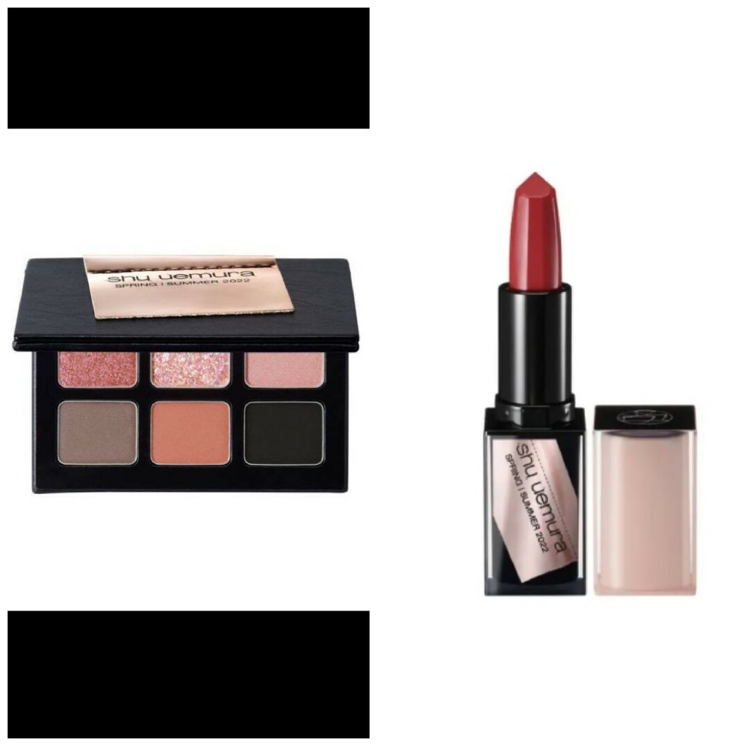シュウウエムラ☆shu uemura☆化粧品☆まとめ売り | フリマアプリ ラクマ シュウウエムラ☆shu uemura☆化粧品☆まとめ売り | フリマアプリ ラクマ