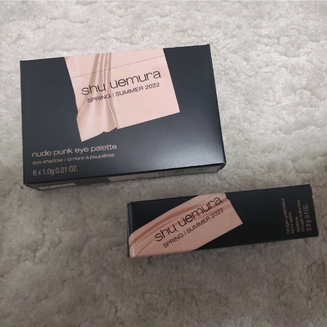 シュウウエムラ☆shu uemura☆化粧品☆まとめ売り シュウウエムラ☆shu uemura☆化粧品☆まとめ売り