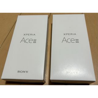 ソニー(SONY)の2台セットXperia Ace III ブラック、オレンジSIMフリー(スマートフォン本体)