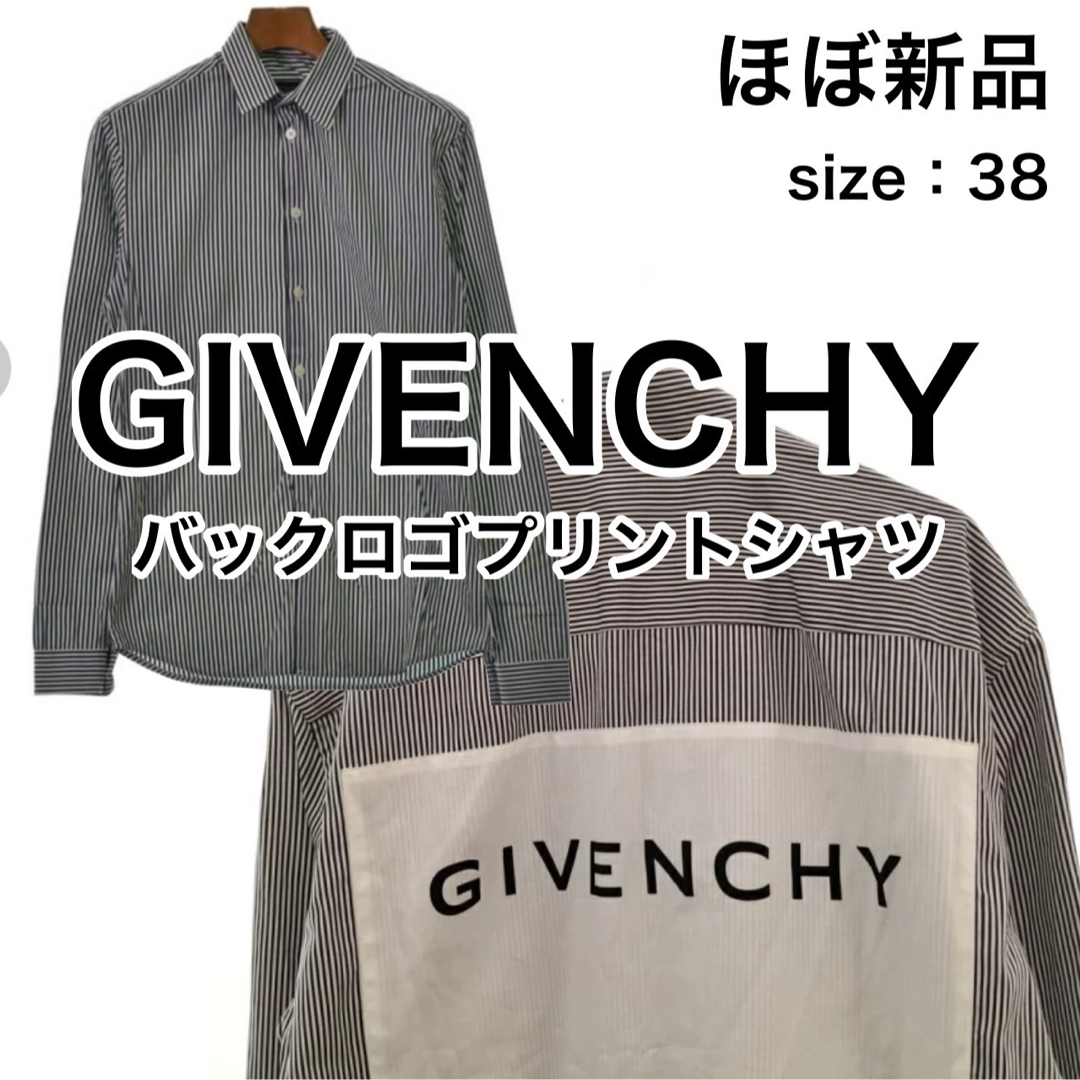 GIVENCHY(ジバンシィ)のジバンシー　GIVENCHY シャツ　トップス メンズのトップス(シャツ)の商品写真