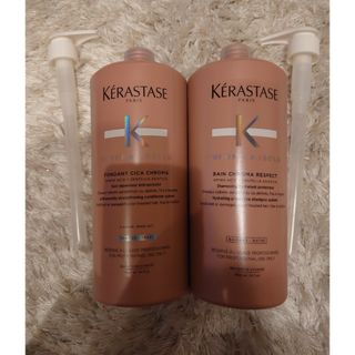 ケラスターゼ(KERASTASE)の新品未使用　ケラスターゼ　バンクロマプロテクト&フォンダシカクロマ１ℓセット(シャンプー)