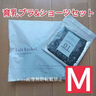 chim様 専用ページの通販 by Rin's shop|ラクマ