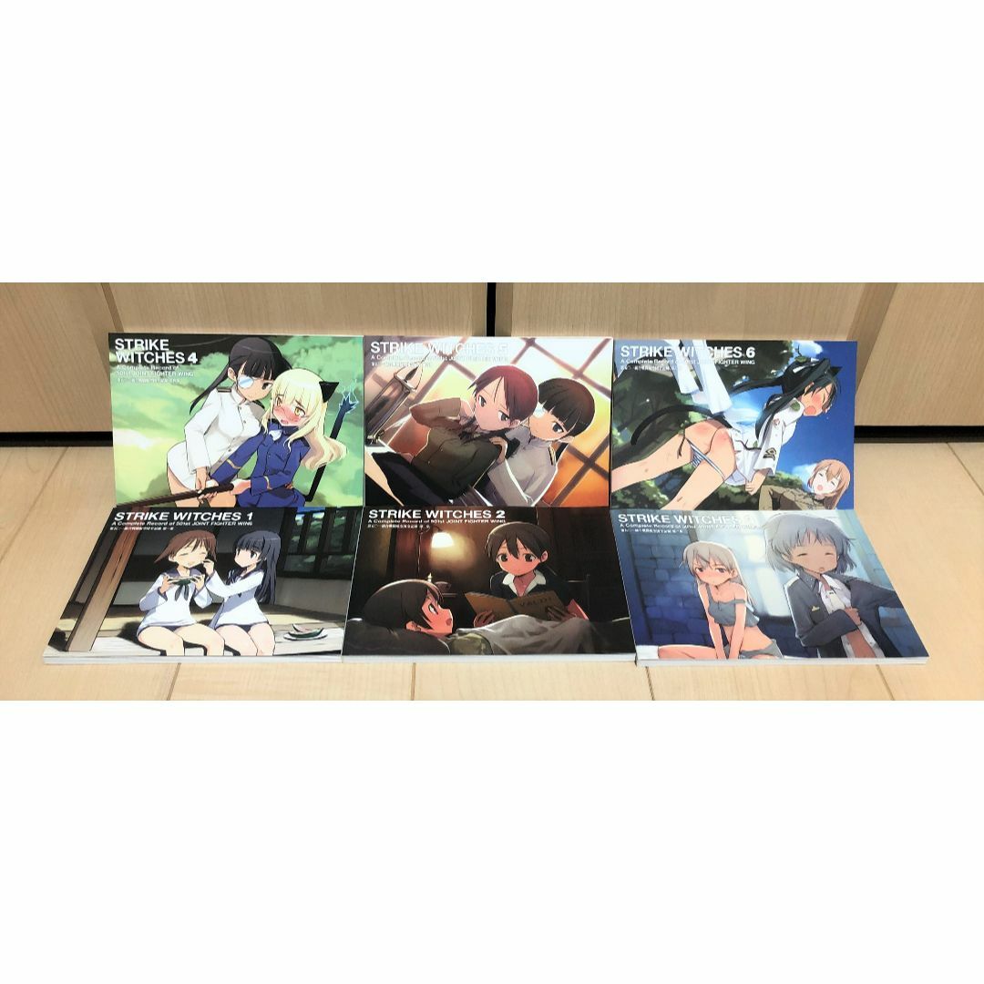 ストライクウィッチーズ 1~2 全記録集 設定集 全6冊セット 収納BOX付の通販 by うり's shop|ラクマ ストライクウィッチーズ 1~2 全記録集 設定集 全6冊セット 収納BOX付の通販 by うり's shop|ラクマ