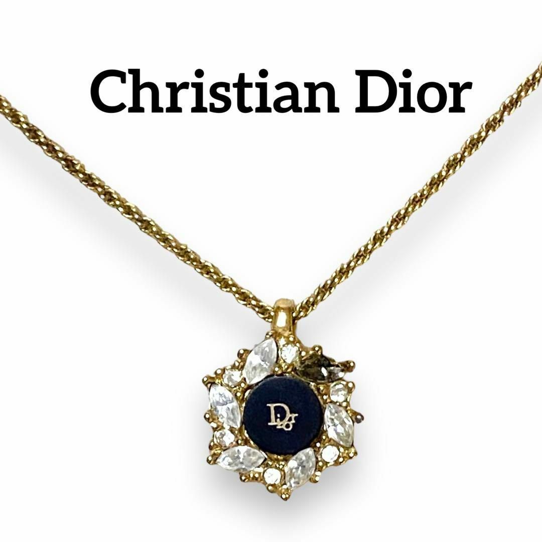 Dior　クリスチャンディオール　サークルロゴネックレス　ラインストー