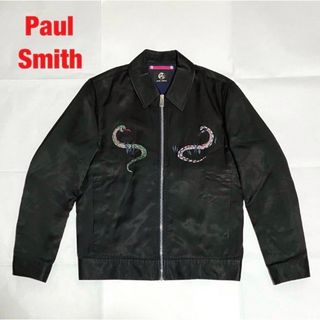 ポールスミス(Paul Smith)の【希少】Paul Smith　ポールスミス　スーベニアジャケット　スネーク　刺繍(ブルゾン)