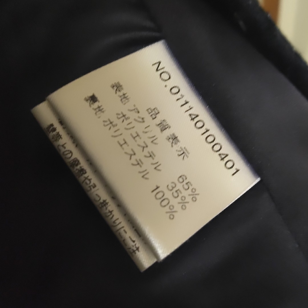 MURUA(ムルーア)のMURUA👿ジャケット レディースのジャケット/アウター(ノーカラージャケット)の商品写真