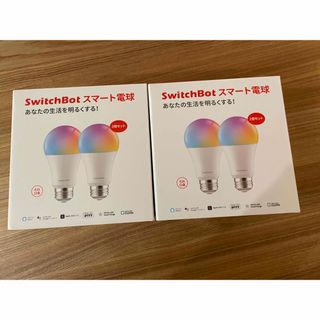 スイッチボット SwitchBot LED電球 スマートライト アレクサ (蛍光灯/電球)