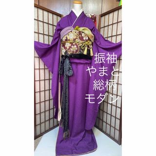 振袖(グリーン・カーキ/緑色系)の通販 200点以上(レディース) | お