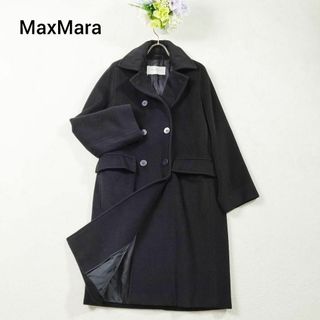 MaxMara マックスマーラ ウール ロングコート