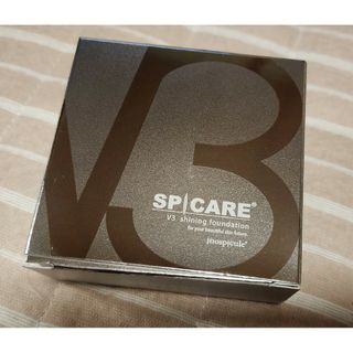 V3 SPI CARE シャイニングファンデーション 正規品 スピケア 本体(ファンデーション)