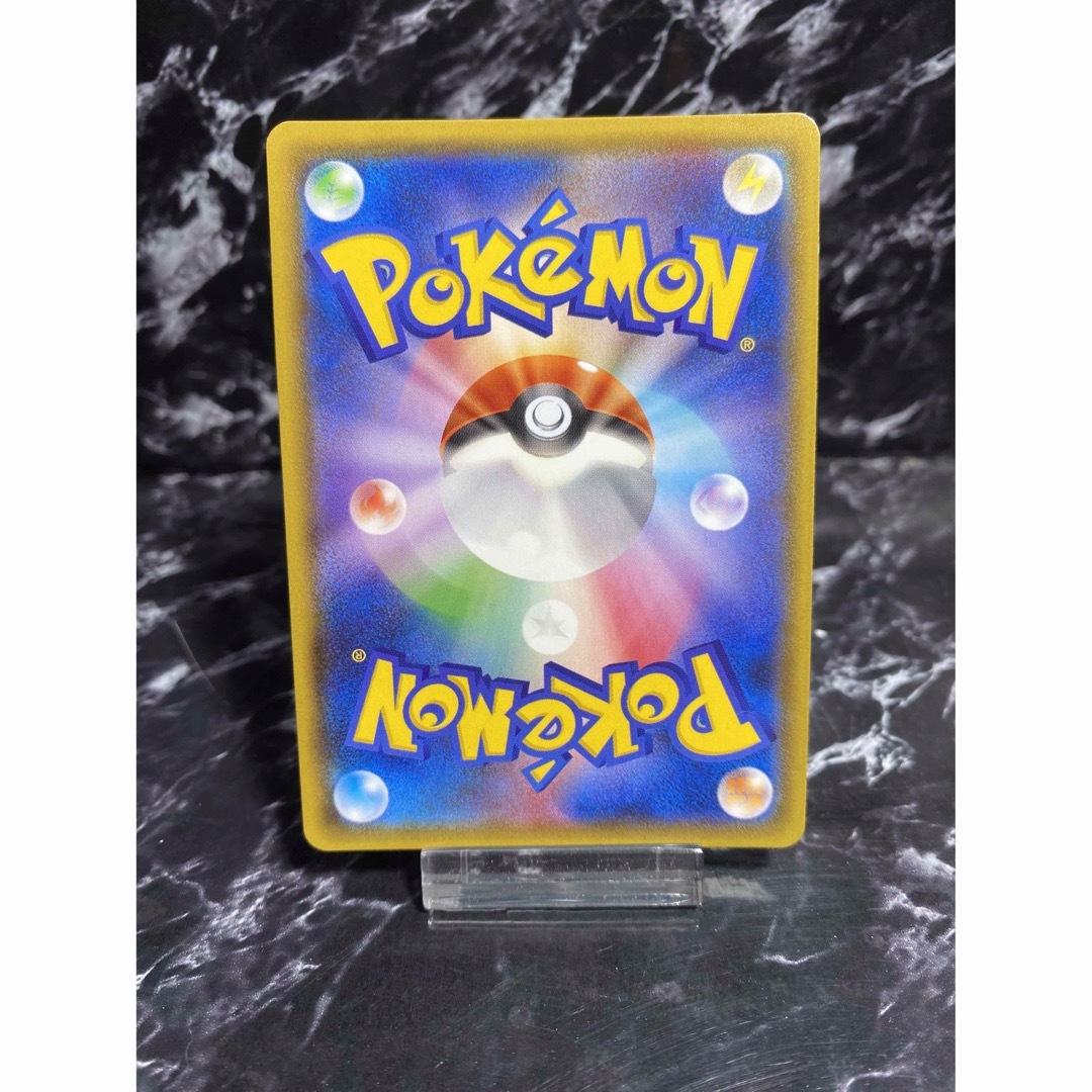 ポケモン - 【美品】ポケカ レックウザGX SSR 240/150 SM8bの通販 by