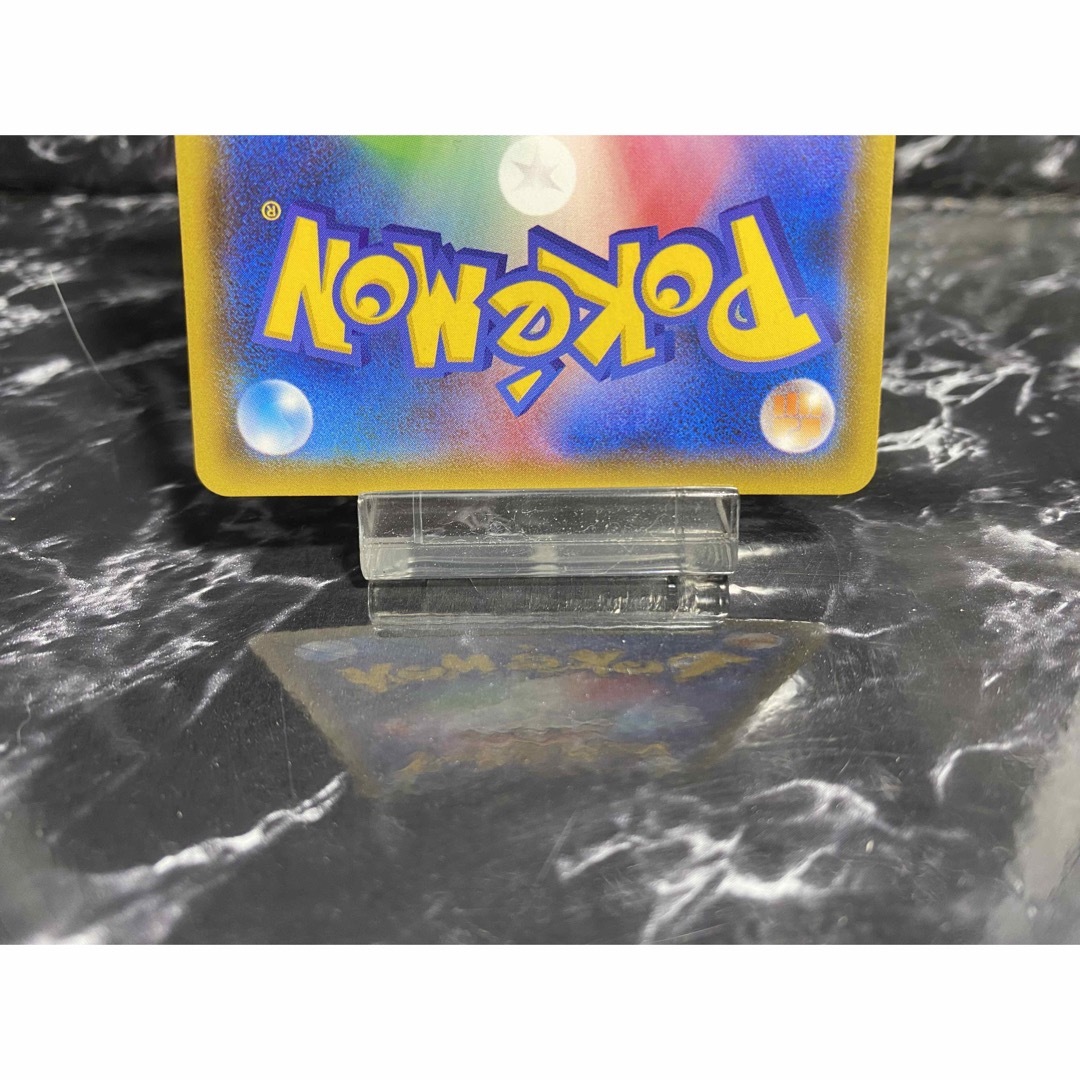ポケモン - 【美品】ポケカ レックウザGX SSR 240/150 SM8bの通販 by