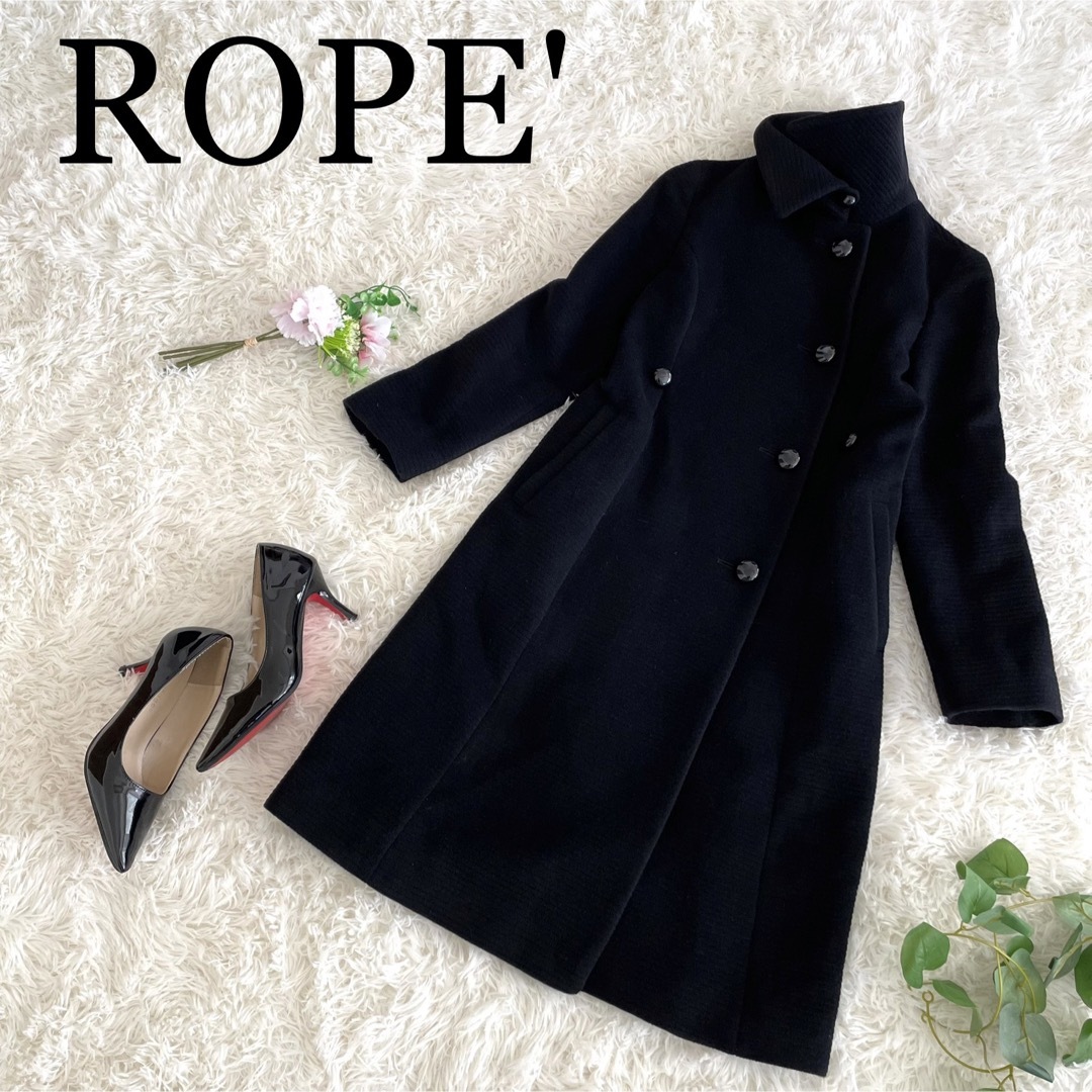 ROPE' - 【人気】ROPE ロペ アンゴラウール ロングコート ステンカラー