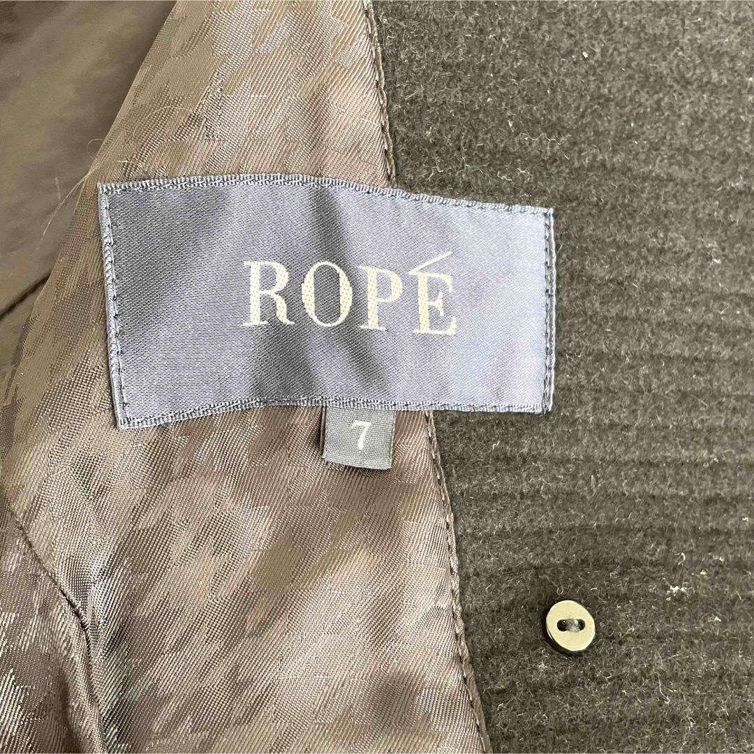 ROPE’(ロペ)の【人気】ROPE ロペ　アンゴラウール　ロングコート　ステンカラー　黒 レディースのジャケット/アウター(ロングコート)の商品写真