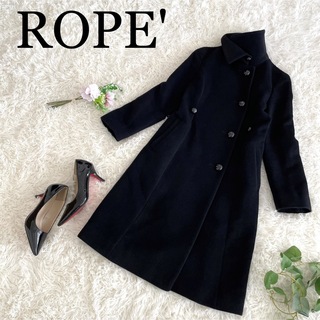 【人気】ROPE ロペ　アンゴラウール　ロングコート　ステンカラー　黒
