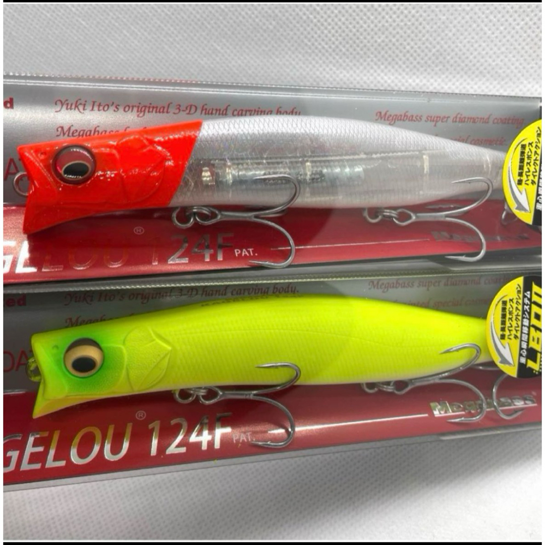 Megabass(メガバス)の★新品未使用★メガバス　カゲロウ124F 人気カラー2個セット　 スポーツ/アウトドアのフィッシング(ルアー用品)の商品写真