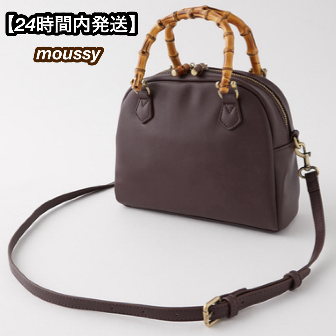 moussy(マウジー)のmoussy BAMBOO HANDLE MINI バッグ　バンブーハンドルミニ レディースのバッグ(ショルダーバッグ)の商品写真