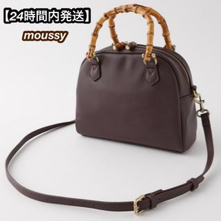 マウジー(moussy)のmoussy BAMBOO HANDLE MINI バッグ　バンブーハンドルミニ(ショルダーバッグ)