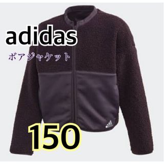 adidasのフリマアイテム一覧 adidasのフリマアイテム一覧