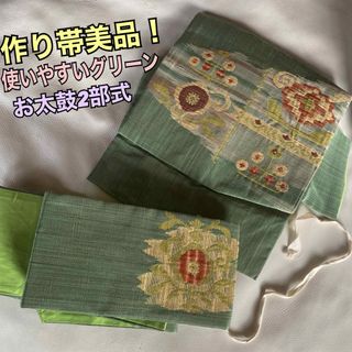 美品☆高級・正絹・帯・夏帯・名古屋帯・刺繍・ブラウン×シルバー