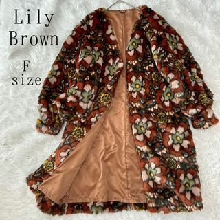 Lily Brown - キルティング ファーコートの通販 by ららら｜リリー ...