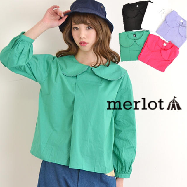 merlot(メルロー)のメルロー ビッグ襟ブラウス オフホワイト レディースのトップス(シャツ/ブラウス(長袖/七分))の商品写真