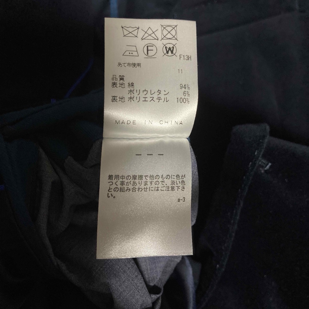 23区(ニジュウサンク)の23区　メンズ　ベルベット生地　紺色　Ｍサイズ メンズのジャケット/アウター(テーラードジャケット)の商品写真
