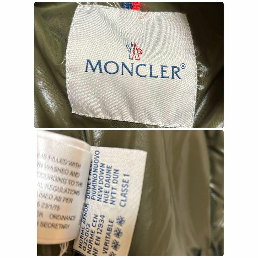 MONCLER(モンクレール)の鑑定済み廃盤モンクレールMONCLERロッドダウンジャケットフード付き メンズのジャケット/アウター(ダウンジャケット)の商品写真