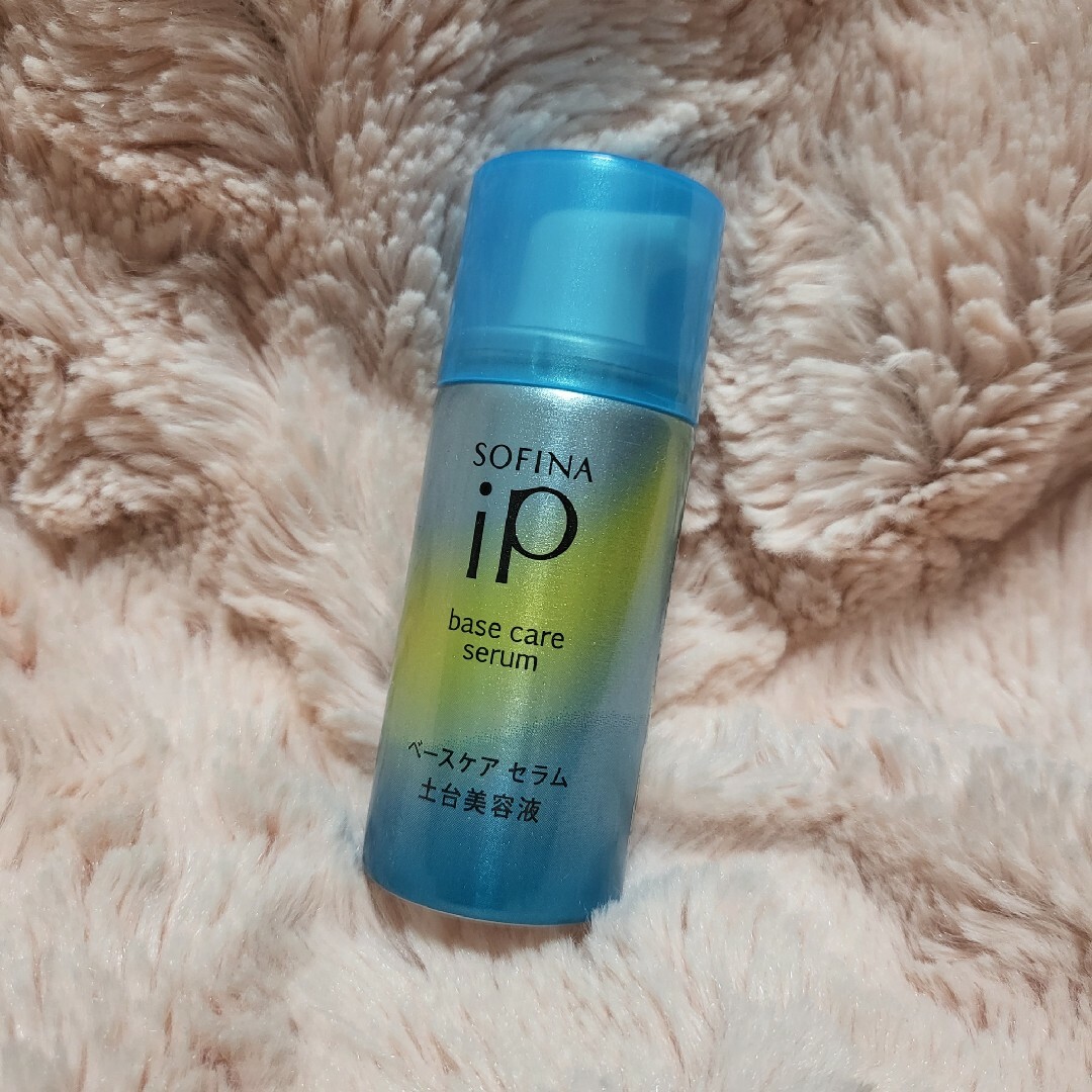 SOFINA IP(ソフィーナアイピー)のSOFINA ip base care serum 土台美容液 ミニサイズ コスメ/美容のスキンケア/基礎化粧品(美容液)の商品写真