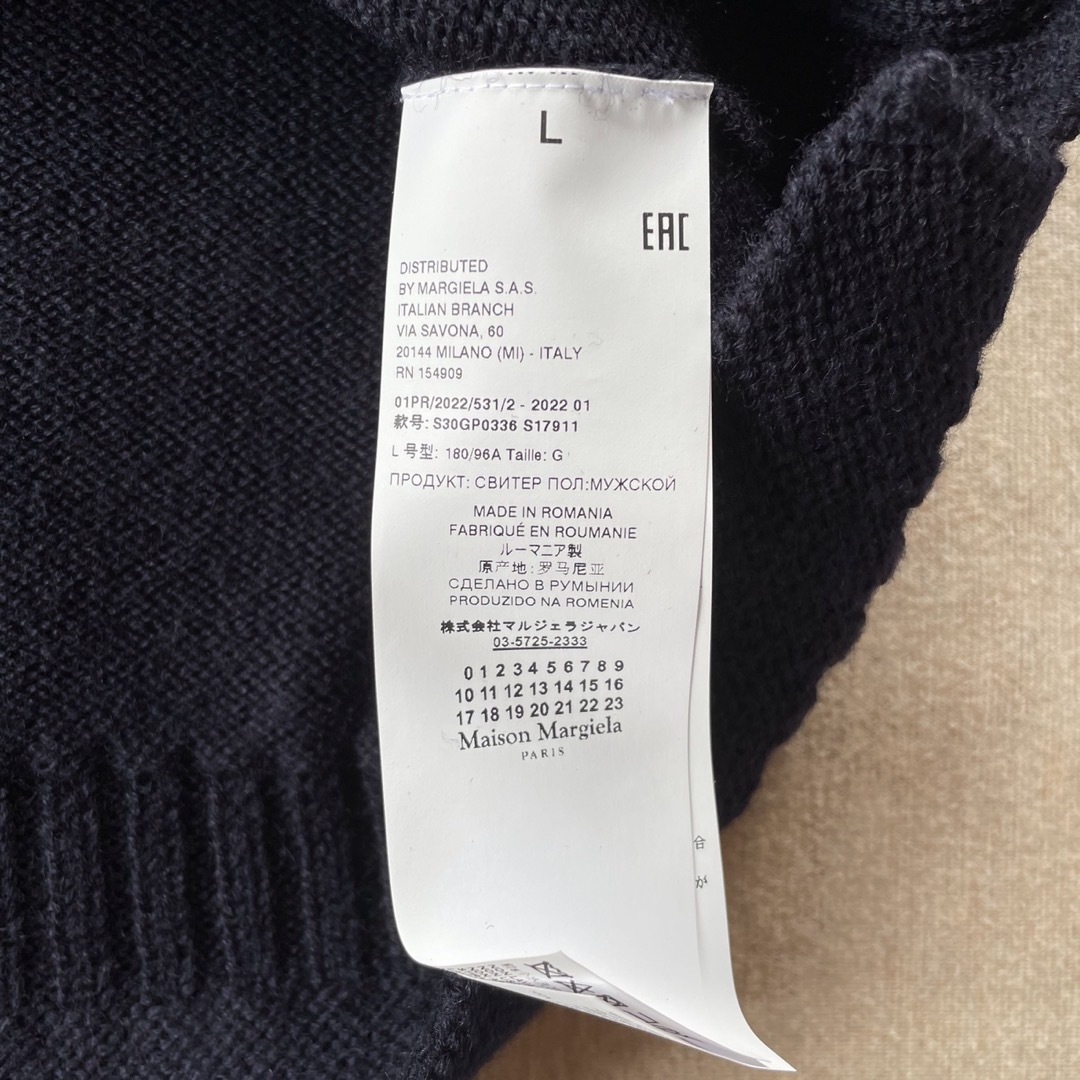 濃紺L新品 メゾン マルジェラ アランニット ハーフケーブル セーター メンズ