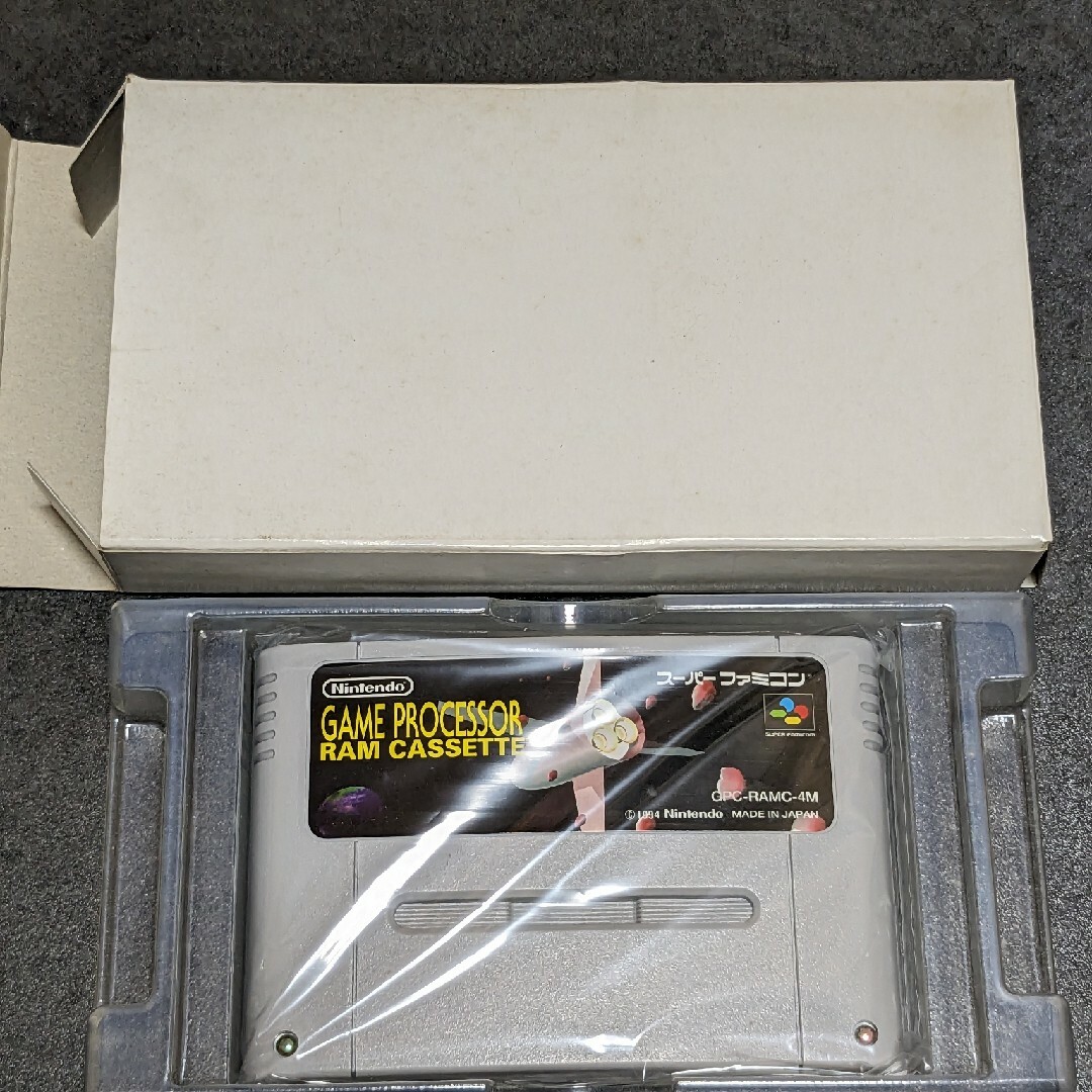 tetsuyaゲームスーパーファミコン　GAME PROCESSOR RAM CASSETTE