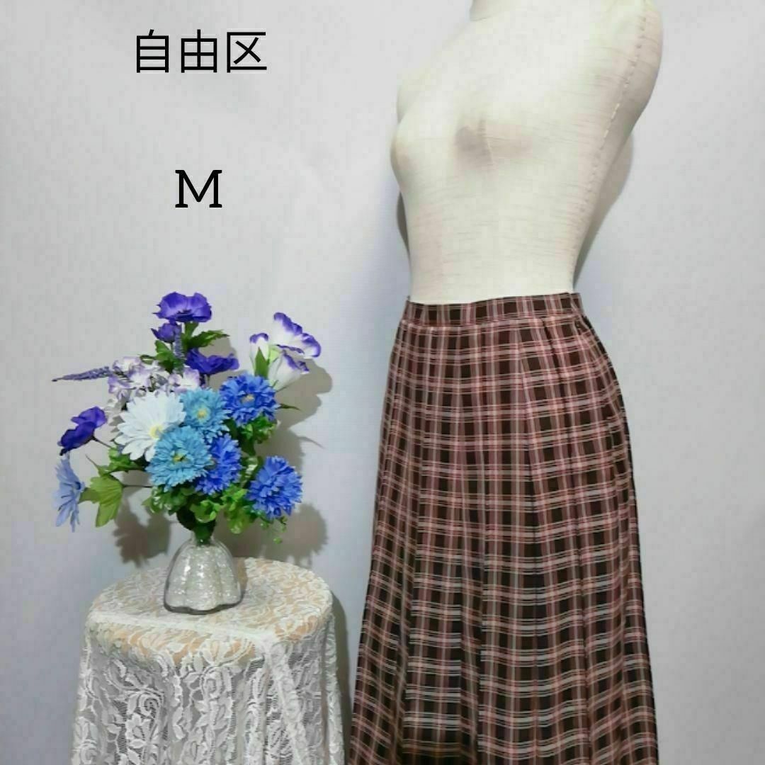 自由区(ジユウク)のばうちゃん様専用ページ レディースのスカート(ロングスカート)の商品写真
