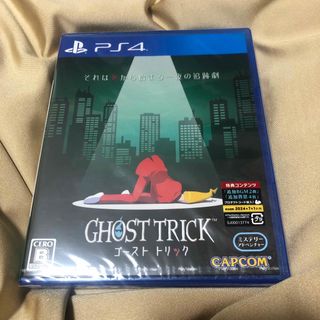 プレイステーション4(PlayStation4)のゴースト トリック(家庭用ゲームソフト)