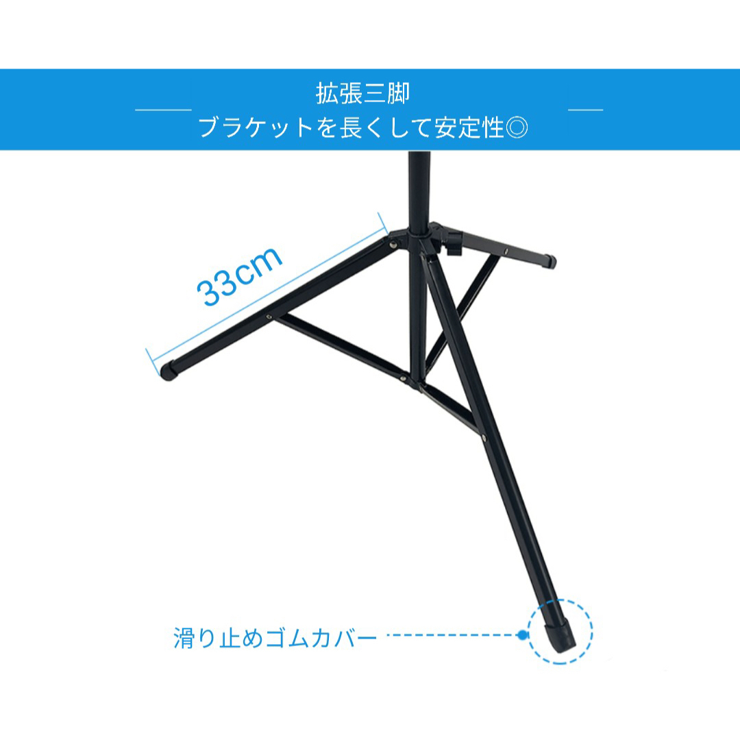 【音楽関係】譜面台 楽譜立て ミュージックスタンド 収納袋付き 高さ調整可能 楽器のスコア/楽譜(その他)の商品写真