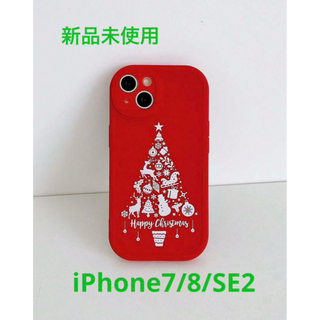 ◆新品未使用◆ クリスマス　スマホケース　iPhone7/8/SE2 レッド(iPhoneケース)